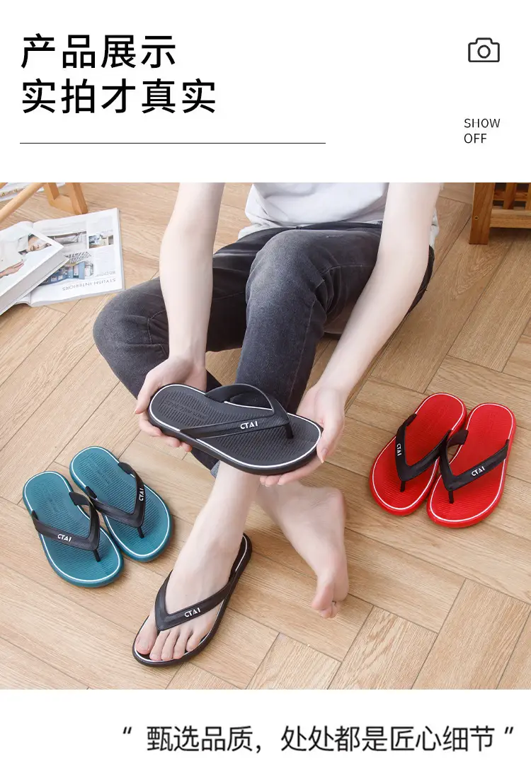 Red Casual Flip-Flops with Black Strap — feature 7
