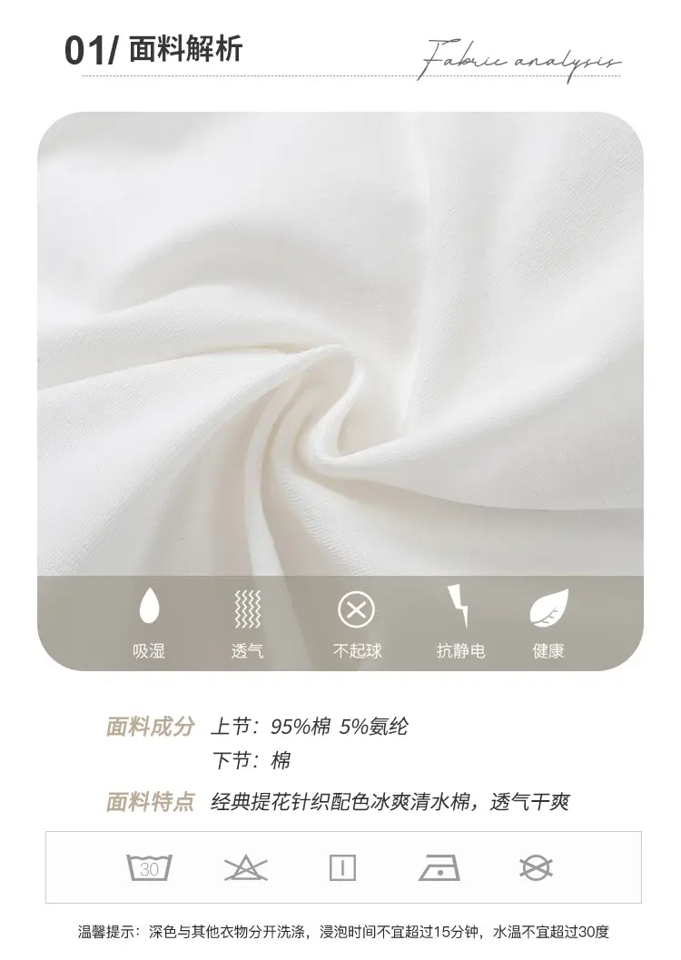 Baby Strap Short Sleeve T-Shirt Shorts Set White Blue — feature 3