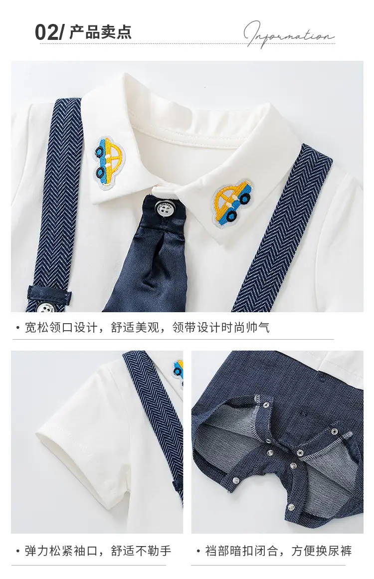 Baby Strap Short Sleeve T-Shirt Shorts Set White Blue — feature 4