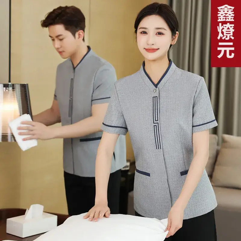 Blue Printed PA Cleaning Uniform Set for Men Women