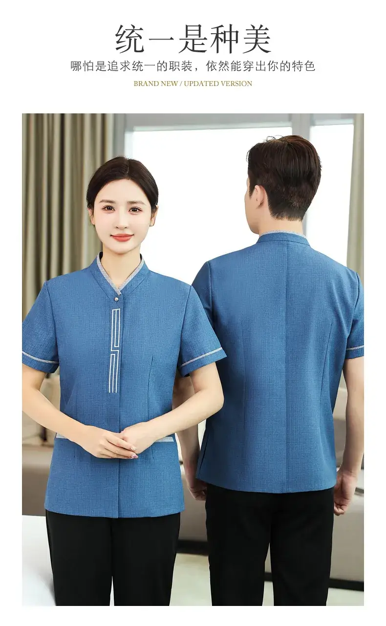 Blue Printed PA Cleaning Uniform Set for Men Women — feature 13