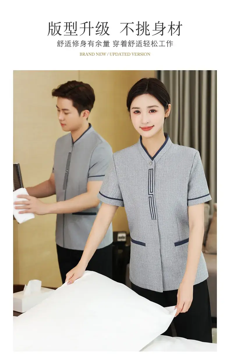 Blue Printed PA Cleaning Uniform Set for Men Women — feature 17