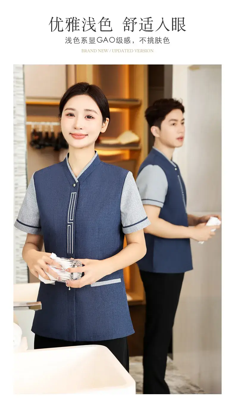 Blue Printed PA Cleaning Uniform Set for Men Women — feature 20