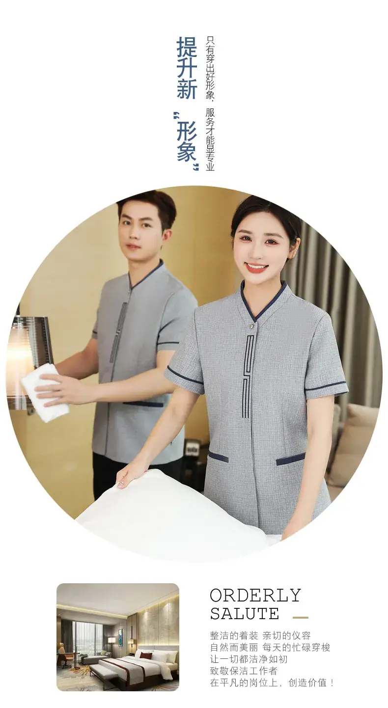 Blue Printed PA Cleaning Uniform Set for Men Women — feature 3