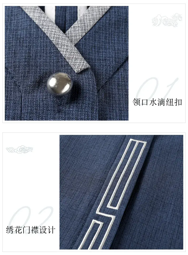 Blue Printed PA Cleaning Uniform Set for Men Women — feature 9