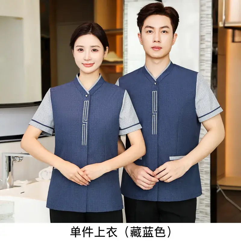 Blue Printed PA Cleaning Uniform Set for Men Women