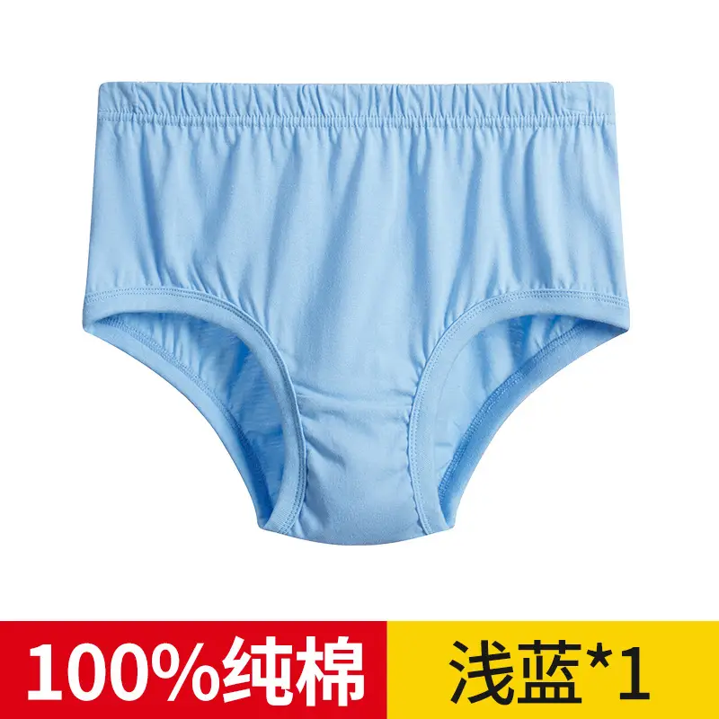 Pure Cotton Men's Boxer Briefs Plus Fat Enlarged Blue