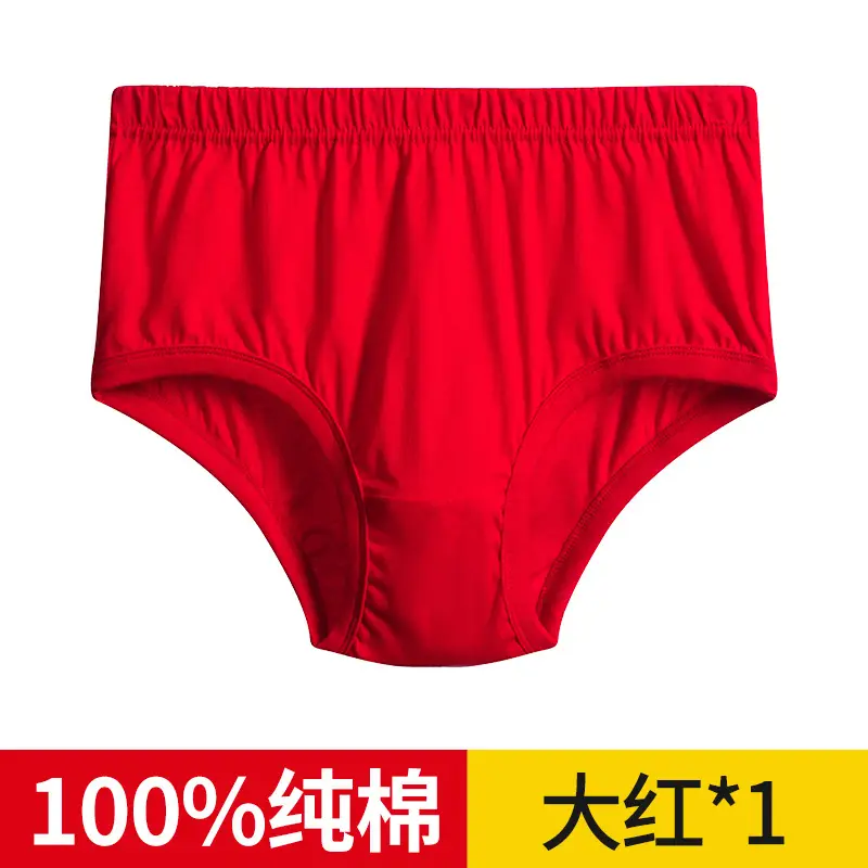 Pure Cotton Men's Boxer Briefs Plus Fat Enlarged Blue