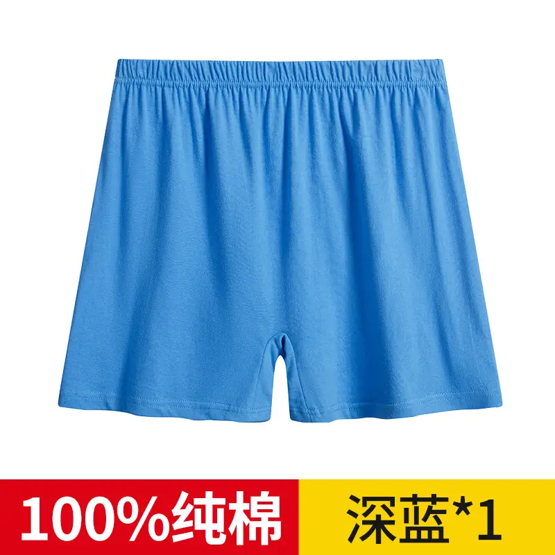 Pure Cotton Men's Boxer Briefs Plus Fat Enlarged Blue