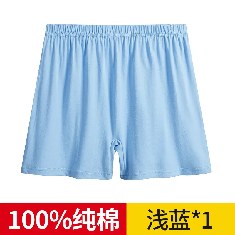 Pure Cotton Men's Boxer Briefs Plus Fat Enlarged Blue