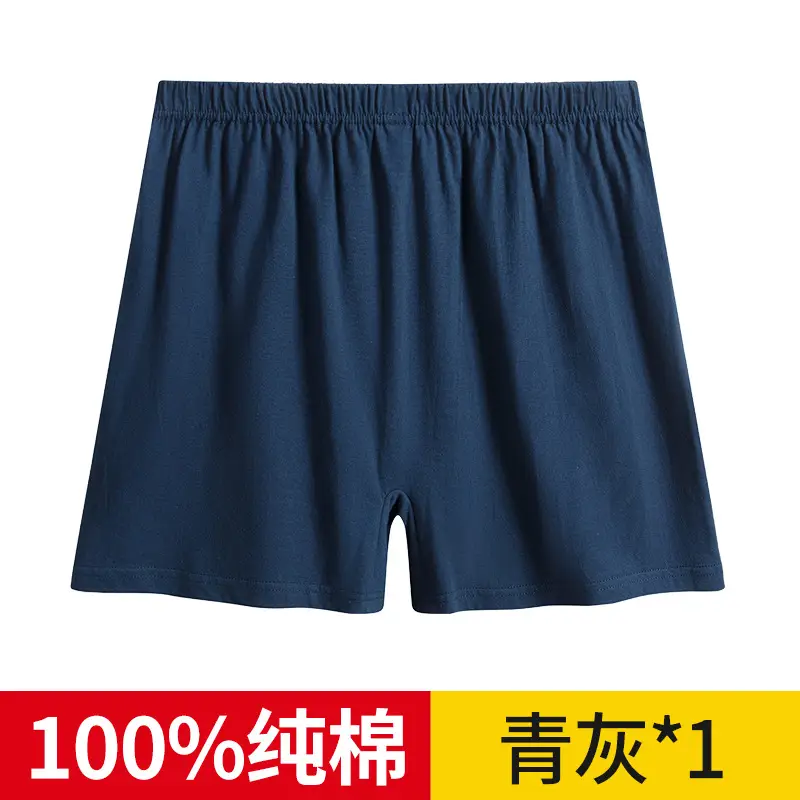 Pure Cotton Men's Boxer Briefs Plus Fat Enlarged Blue