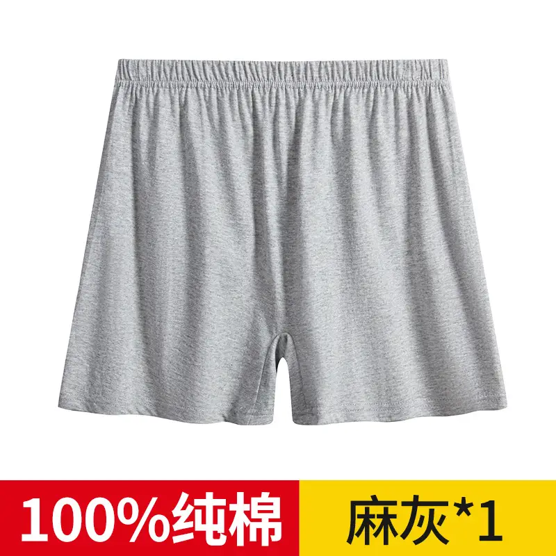 Pure Cotton Men's Boxer Briefs Plus Fat Enlarged Blue