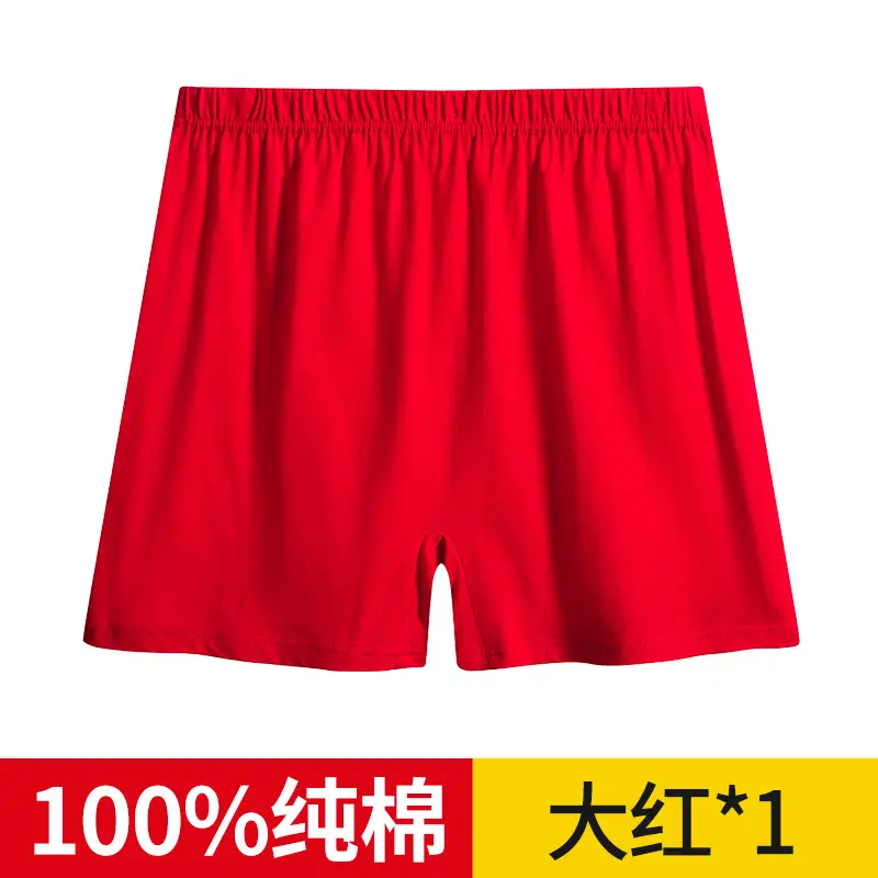 Pure Cotton Men's Boxer Briefs Plus Fat Enlarged Blue