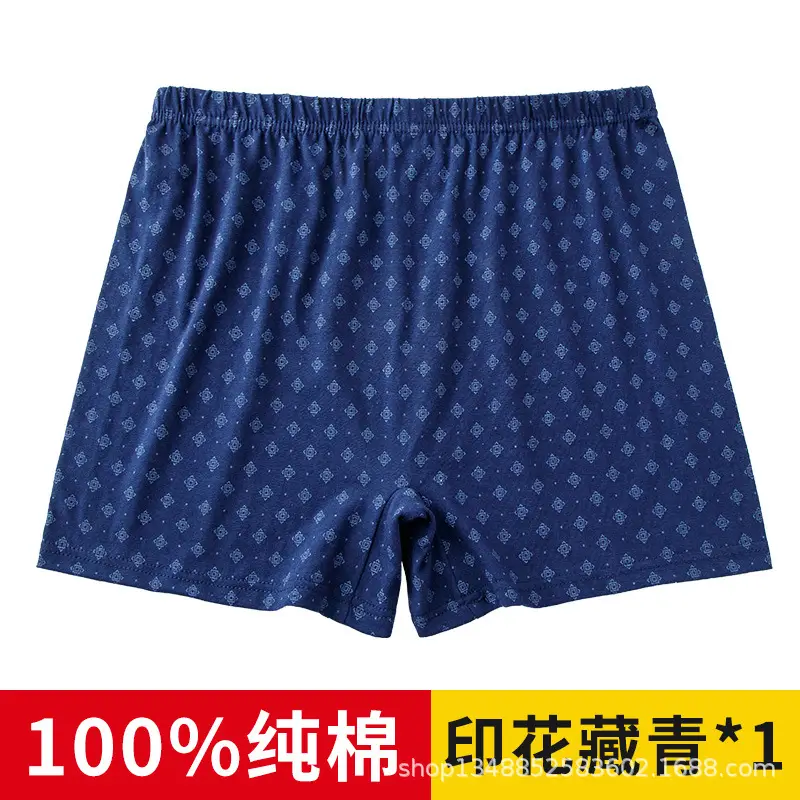 Pure Cotton Men's Boxer Briefs Plus Fat Enlarged Blue
