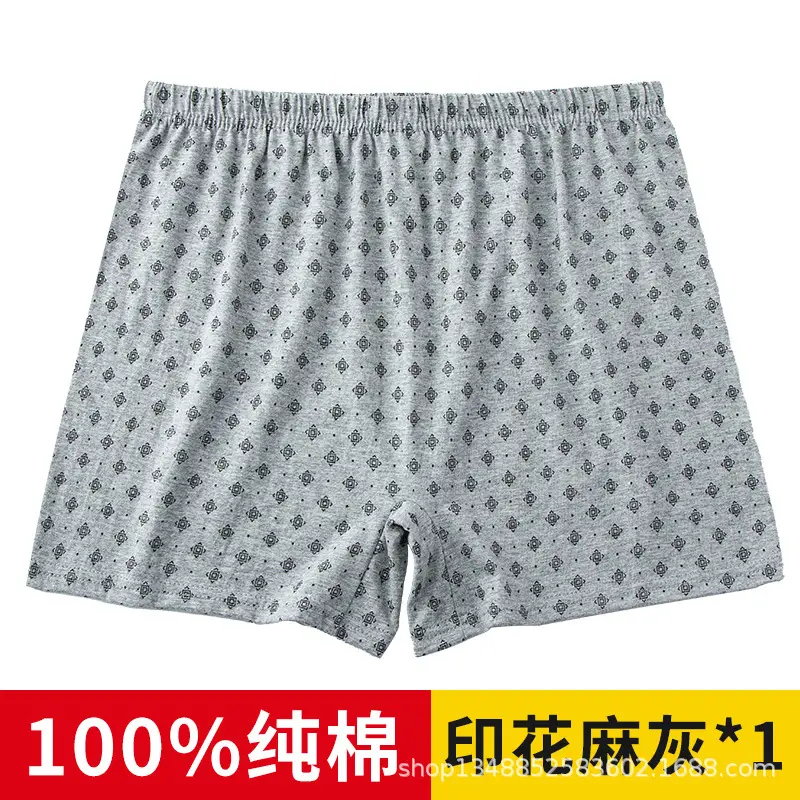 Pure Cotton Men's Boxer Briefs Plus Fat Enlarged Blue