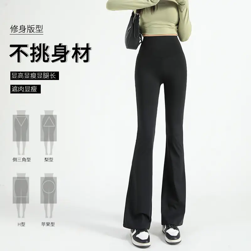 Black Shark Flare Pants Women's Outerwear - Image 5