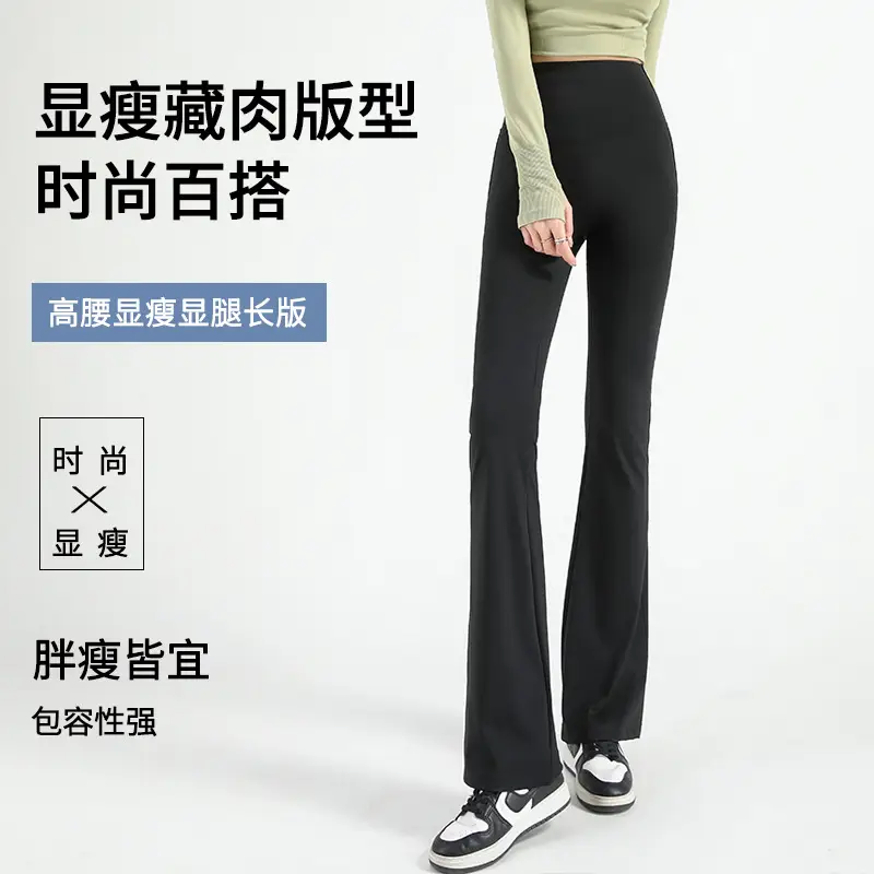 Black Shark Flare Pants Women's Outerwear - Image 6