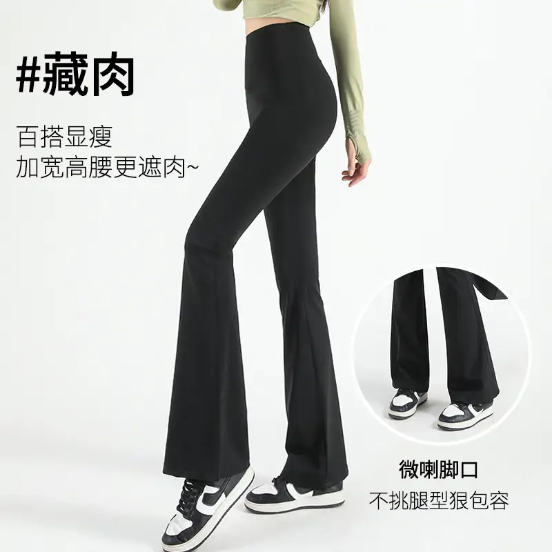 Black Shark Flare Pants Women's Outerwear - Image 7