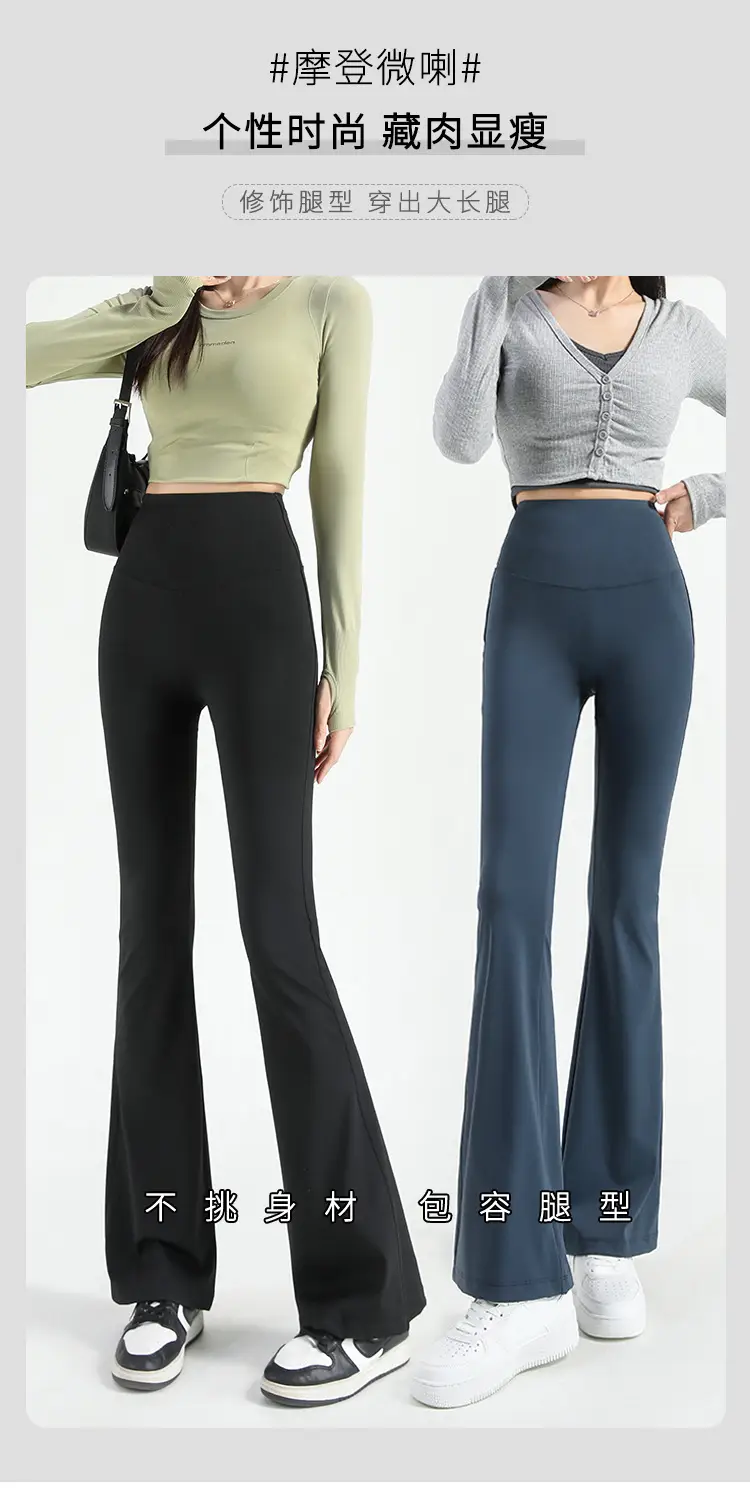 Black Shark Flare Pants Women's Outerwear — feature 4