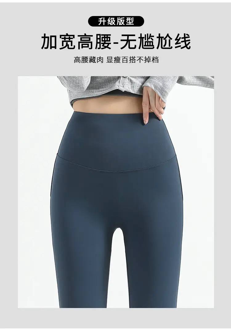 Black Shark Flare Pants Women's Outerwear — feature 5