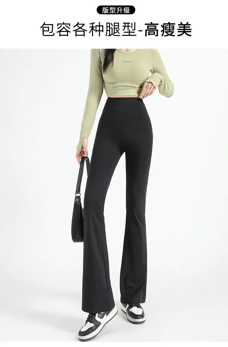 Black Shark Flare Pants Women's Outerwear — feature 9