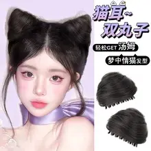 Women's Full Head Wig with Adjustable Band — feature 1