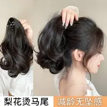 Women's Full Head Wig with Adjustable Band — feature 7