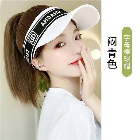 Women's Full Head Wig with Adjustable Band