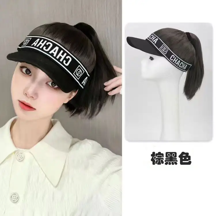Women's Full Head Wig with Adjustable Band