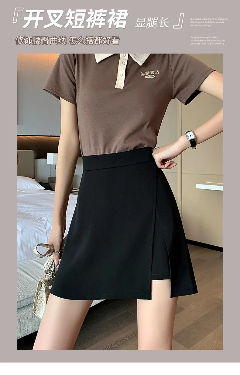 Plus Size Black A-Line Skirt Suit Women — feature 1