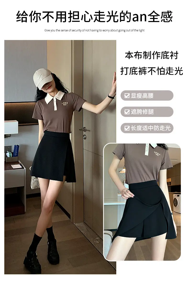 Plus Size Black A-Line Skirt Suit Women — feature 5