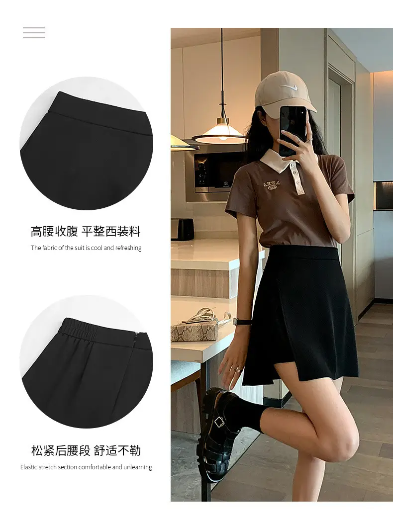 Plus Size Black A-Line Skirt Suit Women — feature 6