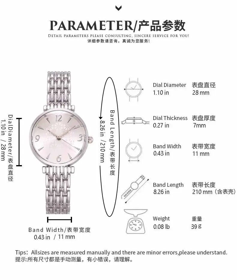 Rose Gold Digital Watch for Women with Chain Strap — feature 1