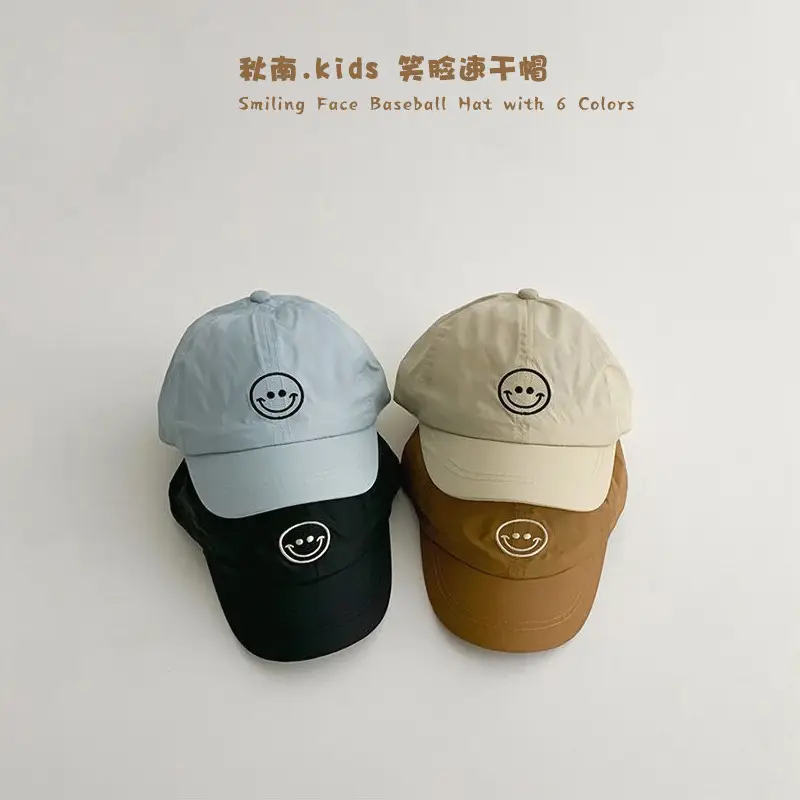 Smiley Face Baseball Cap for Kids 3 Colors Quick Dry
