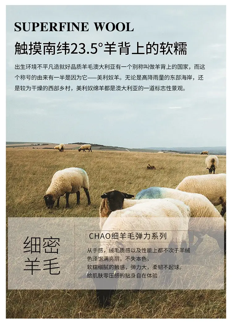9-圆领吊带_06.jpg