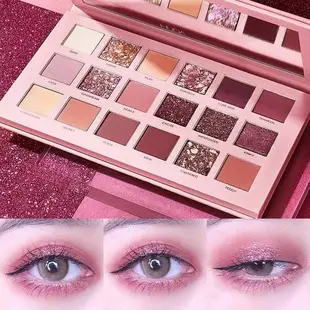 18-Color Matte Eyeshadow Palette with Glitter Highlights — feature 4