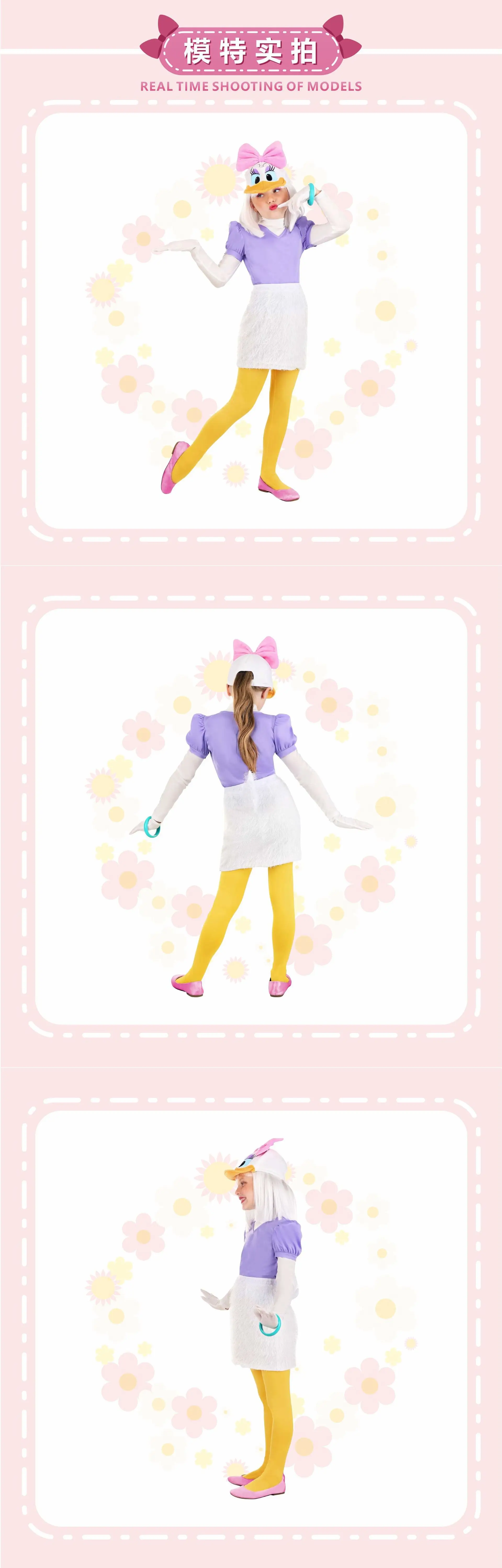 Kids Daisy Duck Costume Yellow Gloves & Gloves Set — feature 3