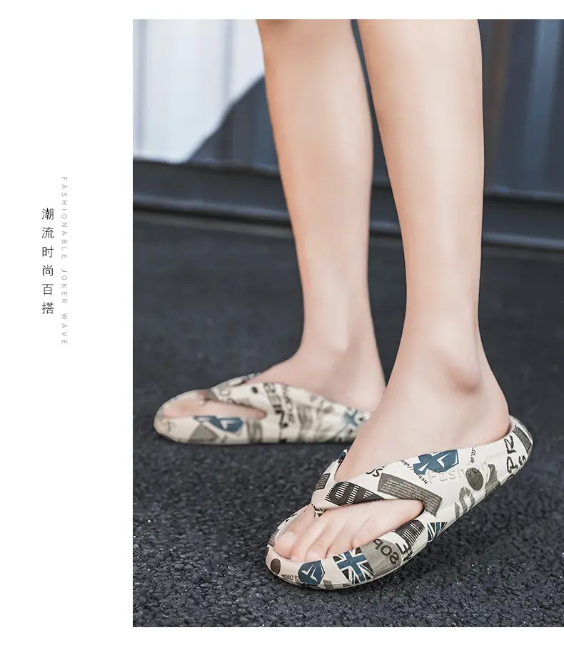 2023 K-style Men's Grey Cross-border Flip-flops — feature 13