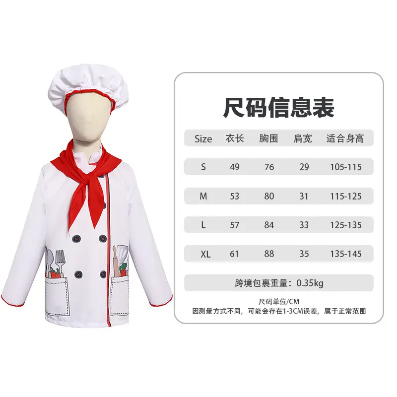 Children Chef Set Red Bow Kitchen Costume S to XL