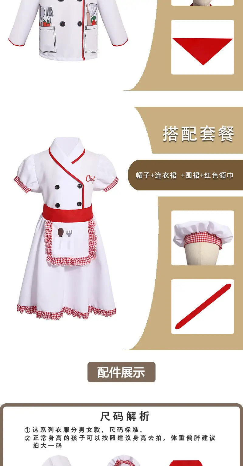 Children Chef Set Red Bow Kitchen Costume S to XL — feature 2