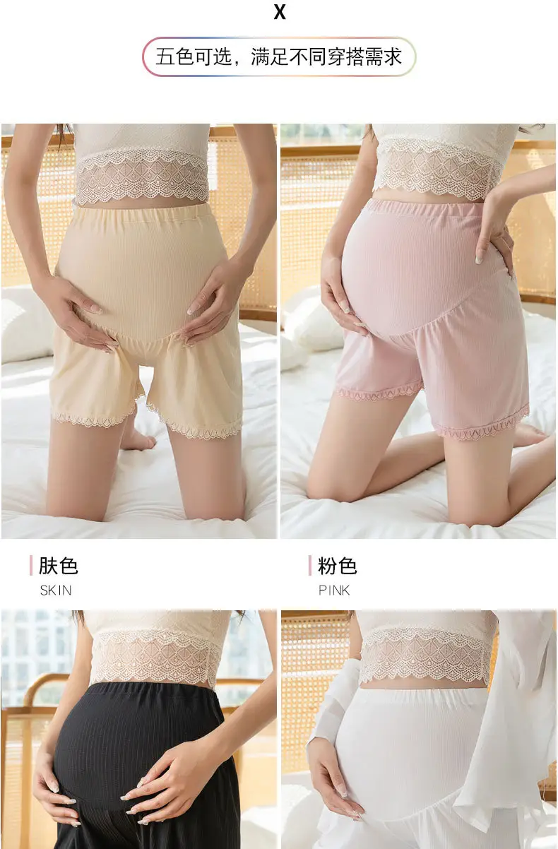 Black Ice Silk Anti-Exposure Maternity Shorts — feature 10