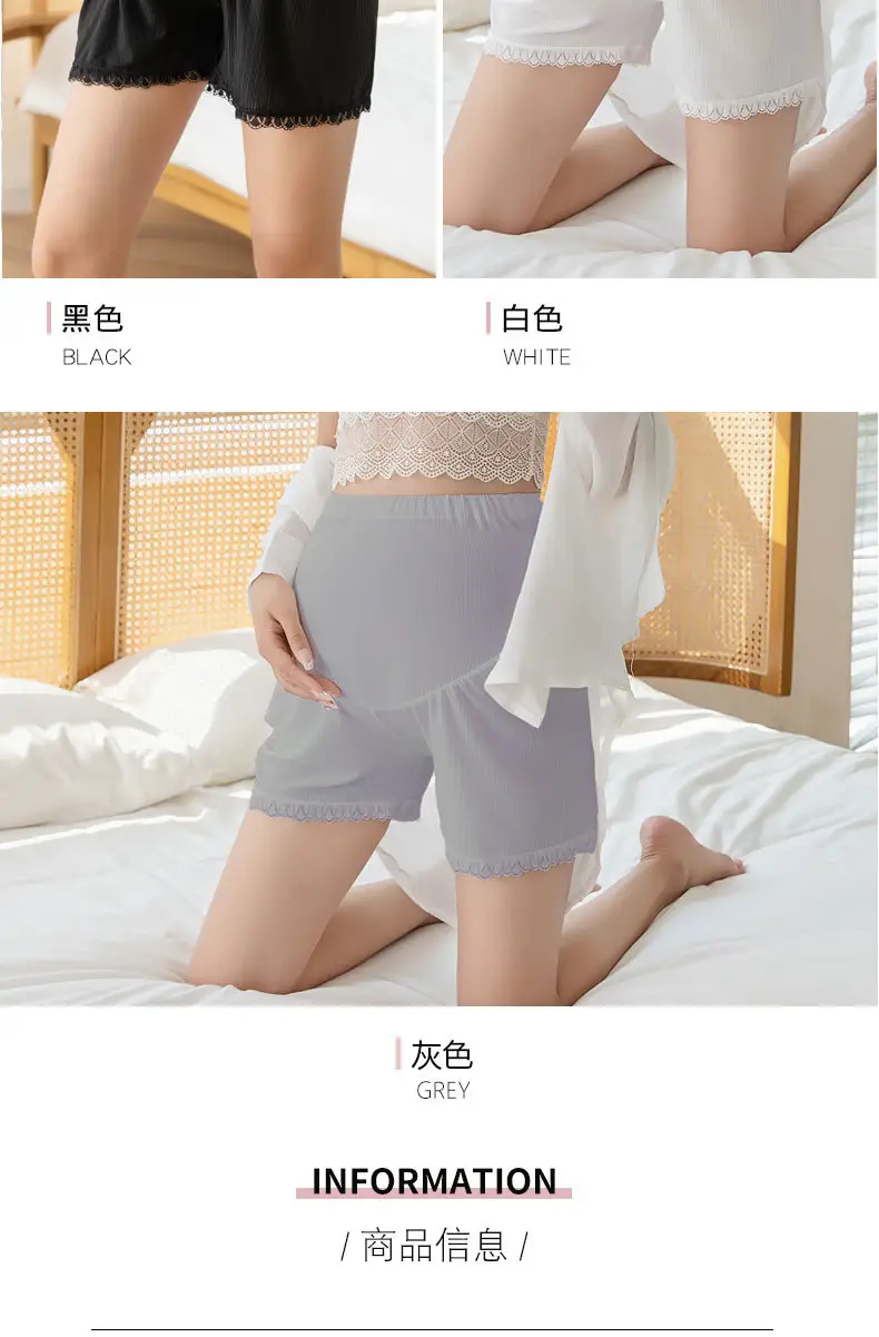 Black Ice Silk Anti-Exposure Maternity Shorts — feature 11