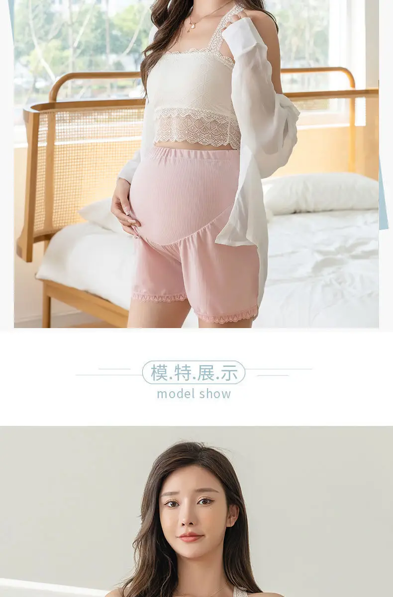 Black Ice Silk Anti-Exposure Maternity Shorts — feature 13