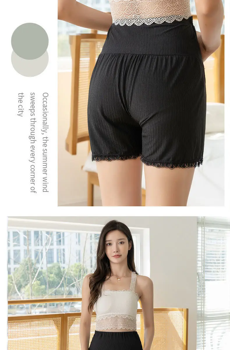 Black Ice Silk Anti-Exposure Maternity Shorts — feature 19