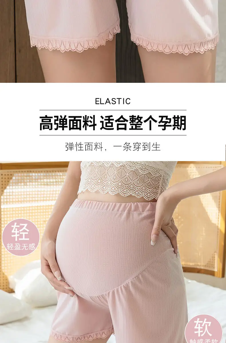 Black Ice Silk Anti-Exposure Maternity Shorts — feature 3