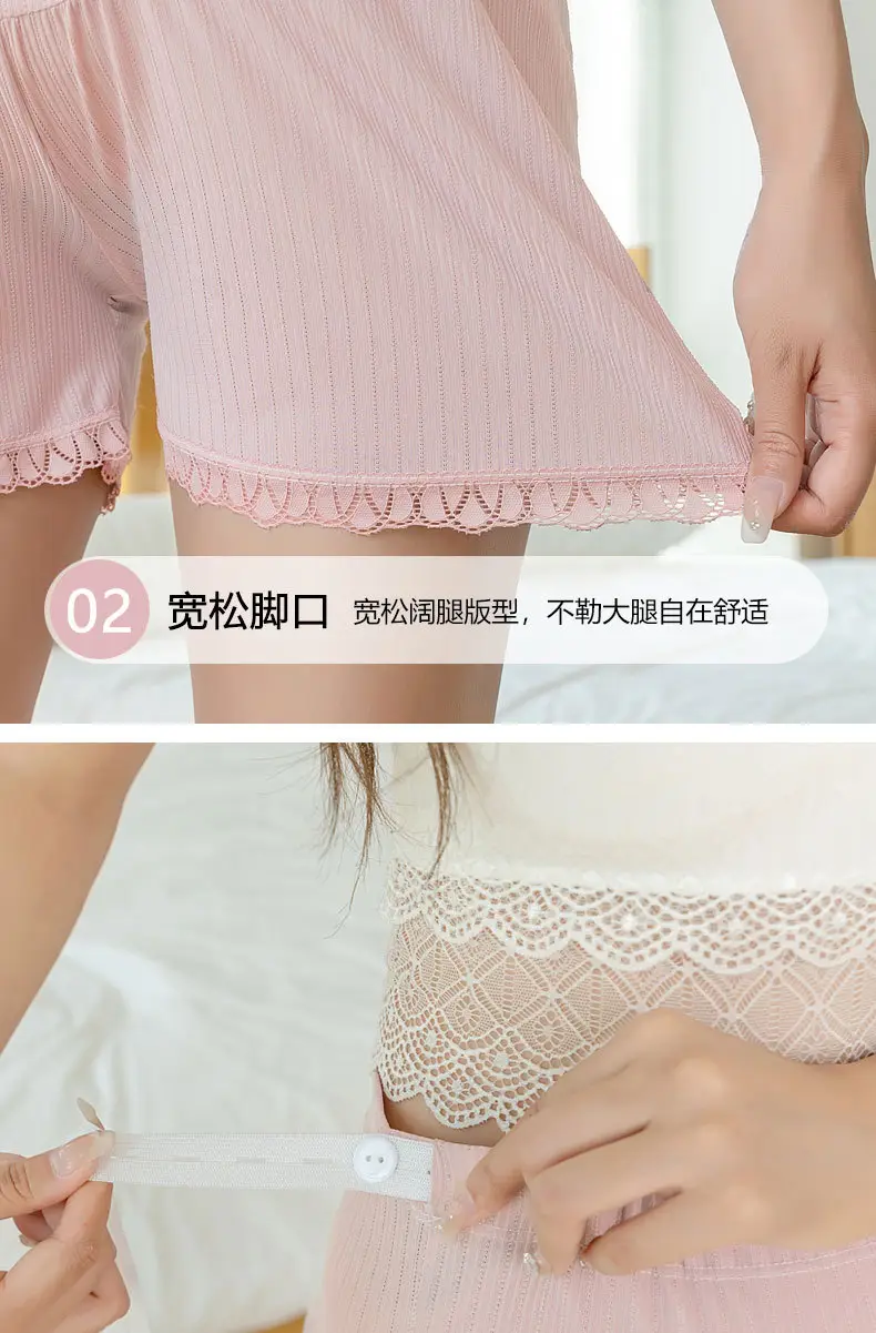 Black Ice Silk Anti-Exposure Maternity Shorts — feature 8