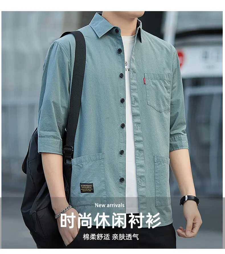 Men Blue Cotton Mid-Sleeve Shirt Casual All-Match — feature 1