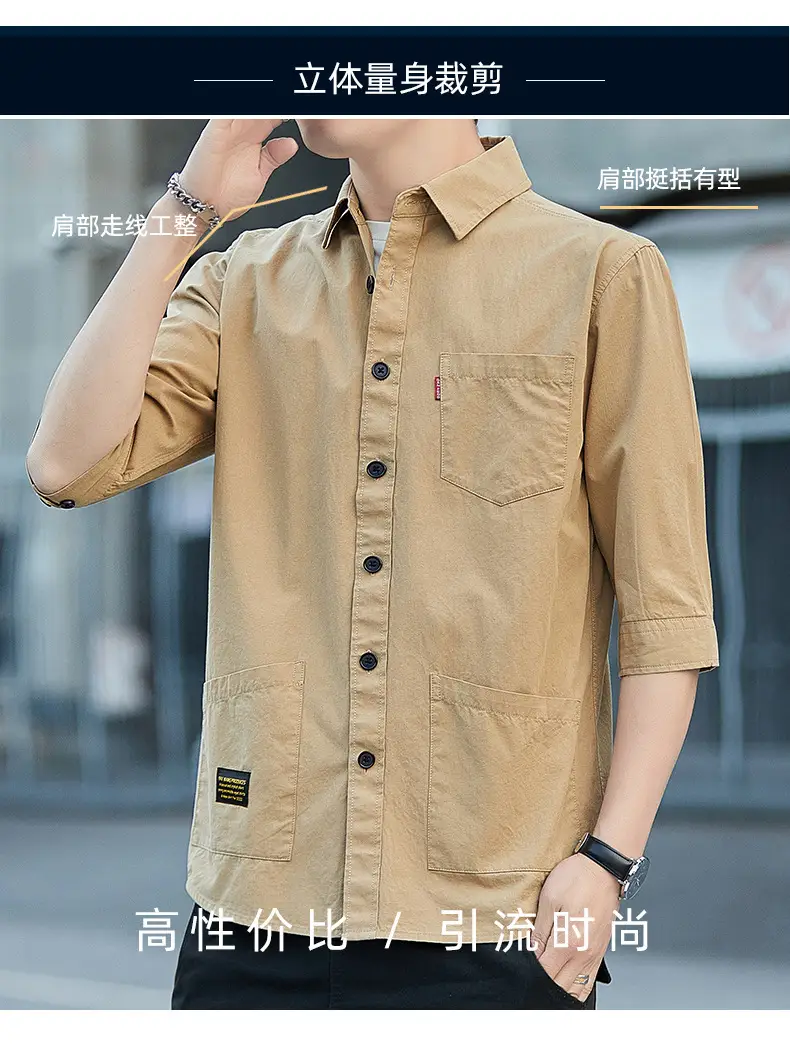 Men Blue Cotton Mid-Sleeve Shirt Casual All-Match — feature 3