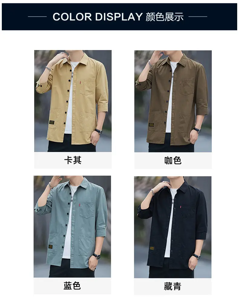 Men Blue Cotton Mid-Sleeve Shirt Casual All-Match — feature 8