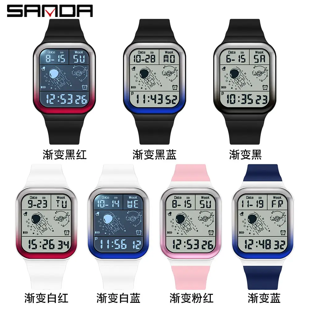 Sanda Digital Astronaut Watch for Men Women - Image 16